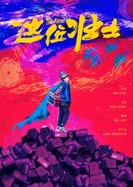 在线观看日韩www视频免费