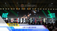 日韩欧美色